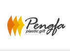 Shantou Pengfa Plastic Gift Factory