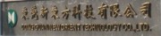 Dong Guan New Orient Technolody Co., Ltd.