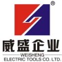 Yongkang Weisheng Electric Power Tool Co., Ltd.