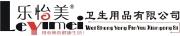Jiangmen Leyimei Sanitary Articles Co., Ltd.