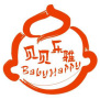 Shenzhen Baby Happy Import and Export Co., Ltd.