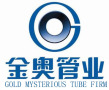 Hebei Province Gold Mystrious Pipe Co., Ltd