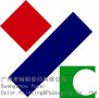 Guangzhou Yucai Color Printing & Packaging Co., Ltd.