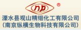Nanjing Zongheng Bio-Science and Technology Co., Ltd.