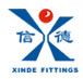 Wenzhou Xinde Electric Power Fittings Co., Ltd