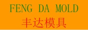 Feng Da Precision Mold(Shenzhen)Co., Ltd