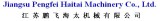 Jiangsu Pengfei Haitai Machinery Co., Ltd.