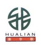 Xin Hua Lian Plastic Co.,Ltd