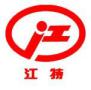 Hubei Jiangnan Special Automobile Co., Ltd.