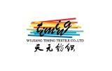Wujiang Tianyuan Textile Co., Ltd.