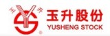 Zhejiang Yusheng Medical Instrument Co., Ltd.