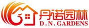 Luoyang Danu Gardens & Building Material Co., Ltd