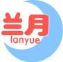 Tianjin Lanyue Trading Co., Ltd.