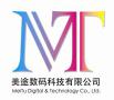 Shanghai Meitu Digital Technology Co., Ltd.