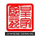 Chinese Ceramic Company Limited