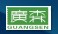 Ningbo Guangsen Paper Co., Ltd