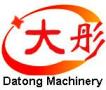 Jinan Datong Machinery Co., Ltd.