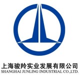 Shanghai Junling Industry Development Co., Ltd.