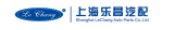Zhoushan Hengshun Sealing Pieces Co., Ltd.