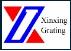 Xinxing Ductile Iron Pipes Co., Ltd.