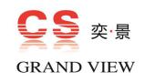 Guangzhou Grand View Import and Export Co., Ltd.