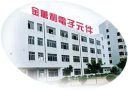 Yueqing City Jinwanli Electronic Component Factory