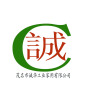 Maoming Chenghua Houseware Co., Ltd.