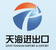 Linyi Tianhai Import & Export Co., Ltd