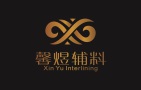 Shanghai Xin Yu Clothing Accessories Co., Ltd