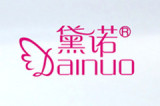 Shanghai Dainuo International Trading Co., Ltd.