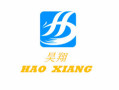 Hao Xiang International Trade Co., Limited
