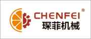 Shanghai Chenfei Machinery Technology Co., Ltd