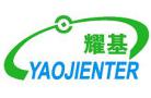 Shenzhen Yaojienterprise Co., Ltd.