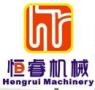 Zhengzhou Zhongyuan Hengrui Machinery Manufacturing Co., Ltd.