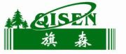 Hangzhou Qisen Machinery Co., Ltd.