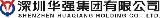 Shenzhen Huaqiang Communication Co., Ltd.