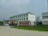 Anhui Huayin Camellia Oil Co., Ltd.