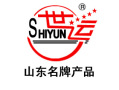 China Heavy Automobile Shandong Shiyun Special Car Co., Ltd.