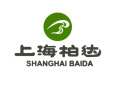 Shanghai Baida Linen/Cotton Textiles Co., Ltd.