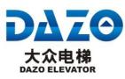Das Elevator Co., Ltd.
