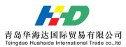 Qingdao Huahaida International Trade Co., Ltd.