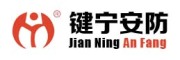 Jianning Security Products Co., Ltd.