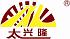Jiangsu Taixinglong Reducer Co., Ltd.