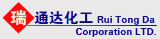 Qingdao Hi-Lander Industry Co., Ltd.