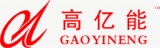 Shenzhen Gaoyineng Technology Development Co., Ltd.