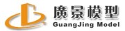 Guangjing Model Making Co., Ltd