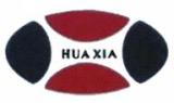 Ningbo Hi-Tech Huaxia Industry & Trade Co., Ltd.
