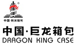 Dragon King Case Co. Ltd