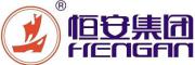 Hengan (China) Hygiene Products Co., Ltd.