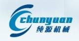Zhangjiagang Chunyuan Machinery Co., Ltd.